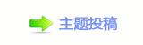 香⽮덯㘀ࡔ_楟_噙굤쩎婦퍾鱧